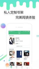 乐鱼足彩app